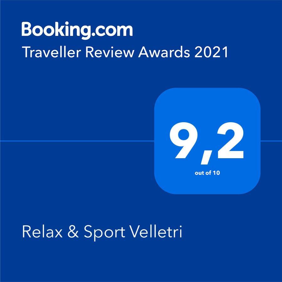 Relax & Sport Velletri公寓 外观 照片